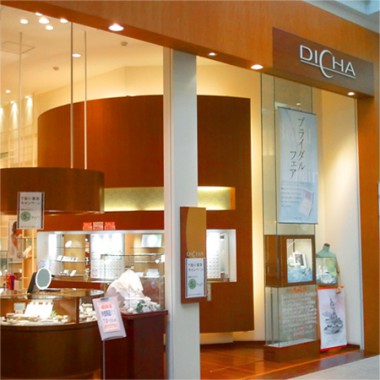 DICHA広島店